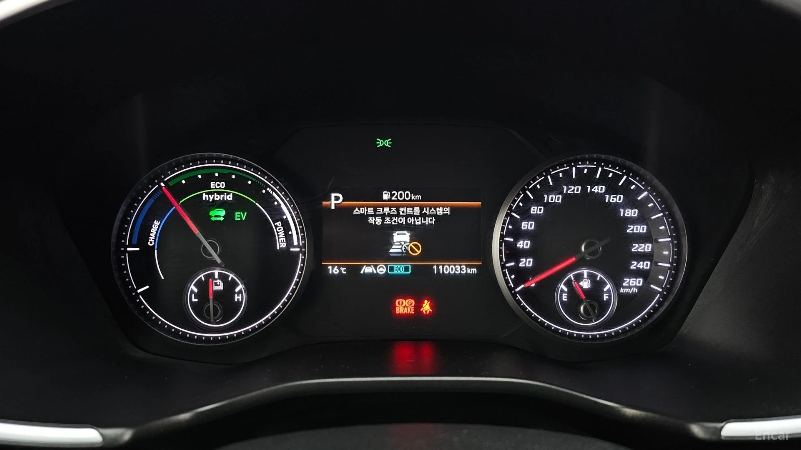 Hyundai Santa fe HEV-1.6/PRESTIGE/DRIVE-ASSISTS, снимка 9 - Автомобили и джипове - 55625101