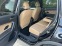 Обява за продажба на VW Tiguan ЛИЗИНГ AllSpace R-line 4Motion ~70 700 лв. - изображение 7