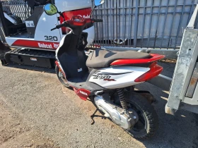 Yamaha Jog, снимка 1