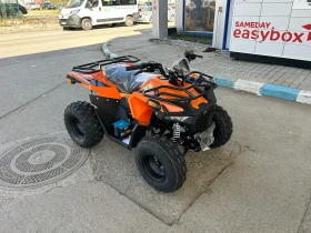 ����� �� �������� �� Bashan BS 125 ���.