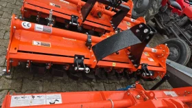 Фреза Друга марка 165, снимка 3