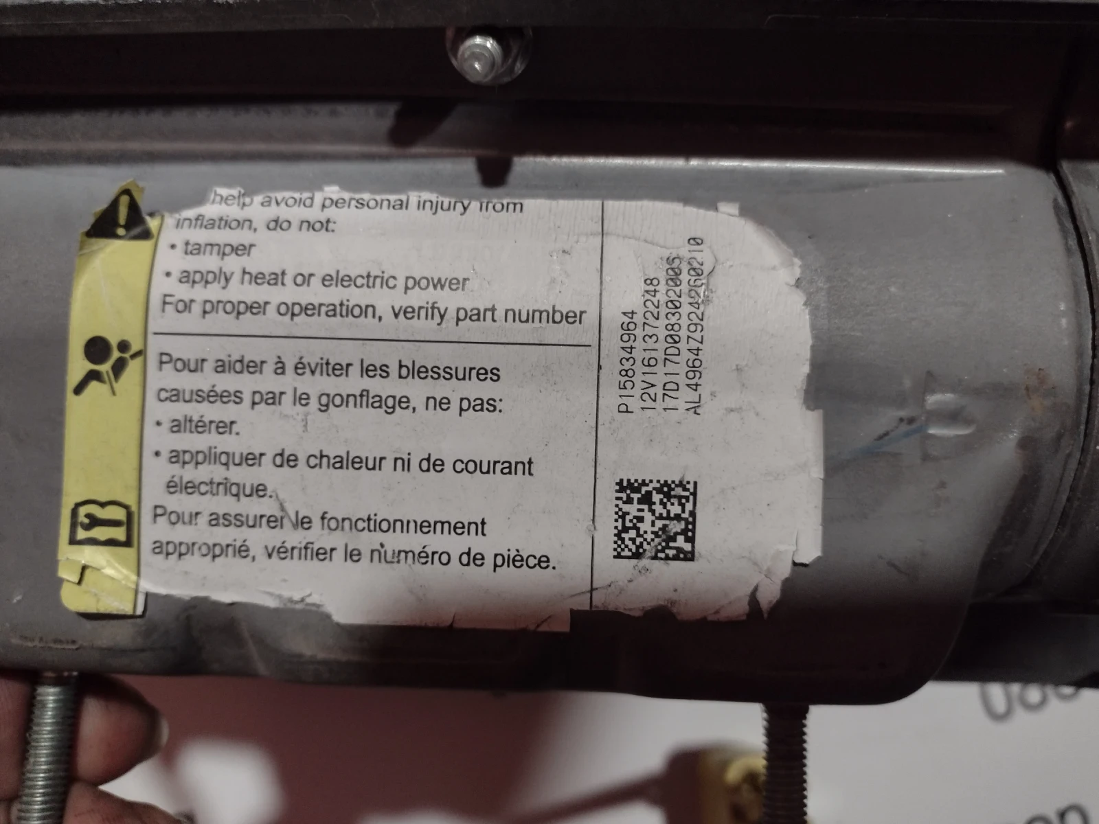 P15834964  Airbag   Chevrolet HHR  P15834964 | Mobile.bg   4