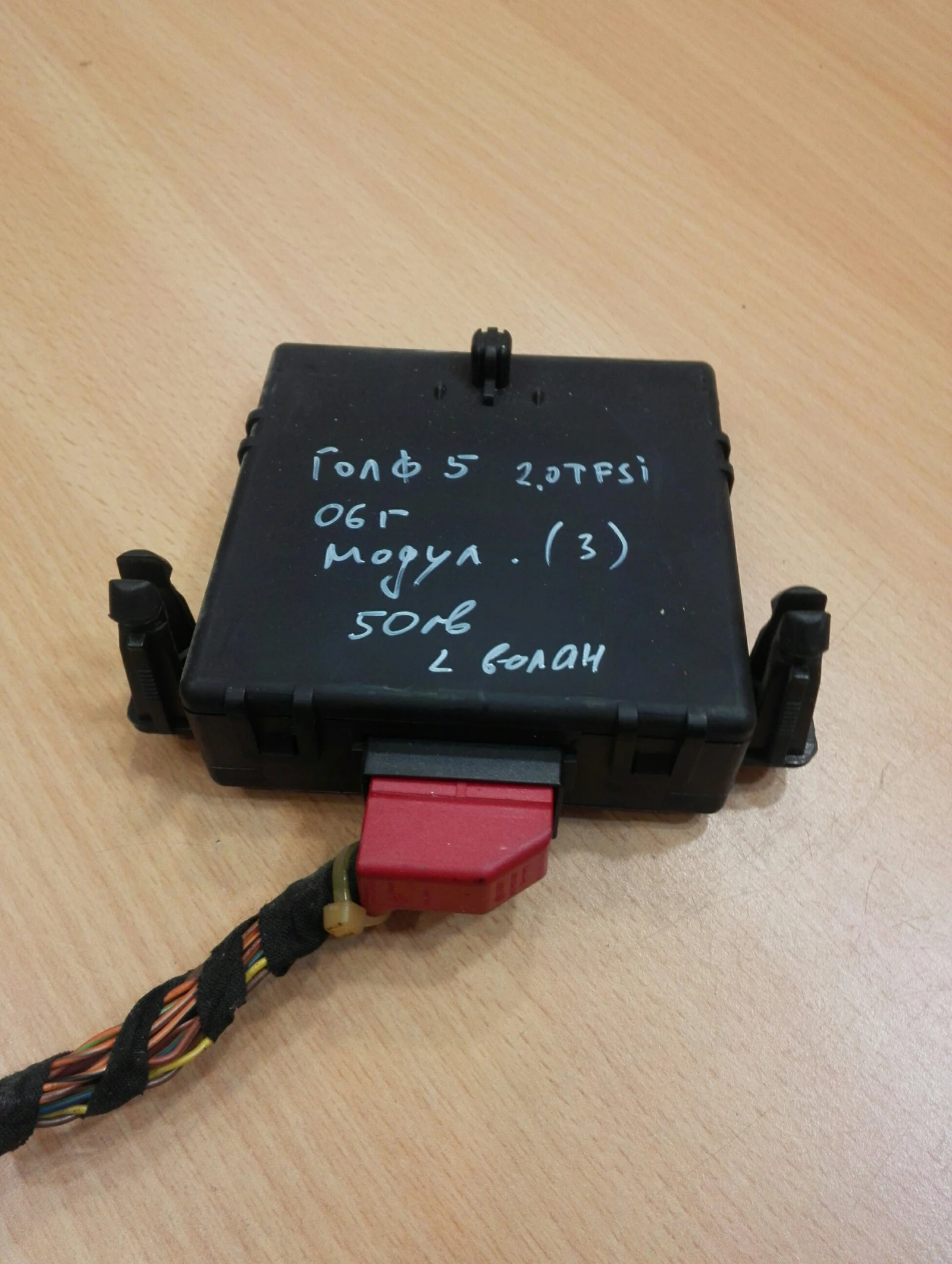 ����� ���������� ���� 5 2.0TFSI | Mobile.bg � ����������� 1