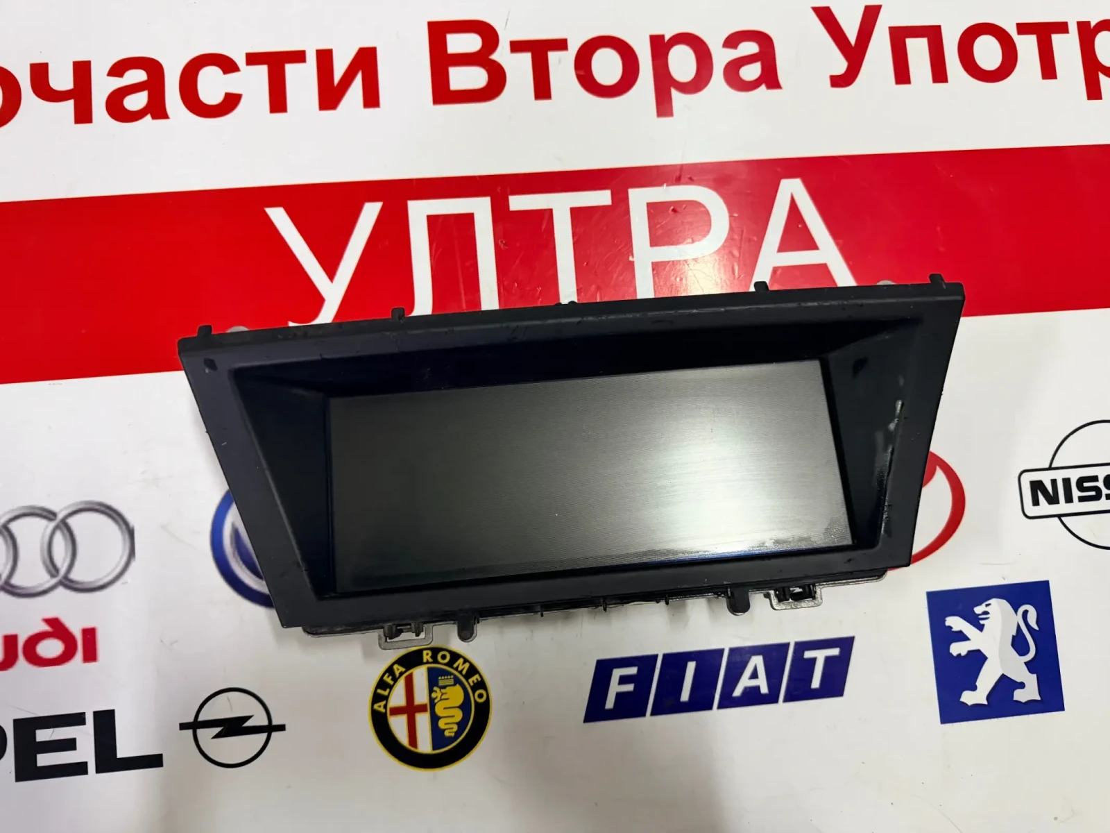 1742623-1 ������� ��������� BMW X5 E70 9166782-03 | Mobile.bg � ����������� 1