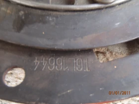 ЧИСТО НОВИ  части Trabant 601 S  , снимка 9 - Части - 51978231