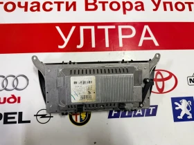 1742623-1 Дисплей Навигация BMW X5 E70 9166782-03, снимка 2 - Части - 53295403