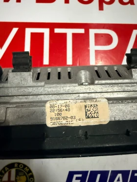 1742623-1 Дисплей Навигация BMW X5 E70 9166782-03, снимка 5 - Части - 53295403