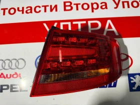 ����� �� �������� �� 8K5945096K ������ ����� ���� AUDI A4 B8 SEDAN  8K5.945.096.K