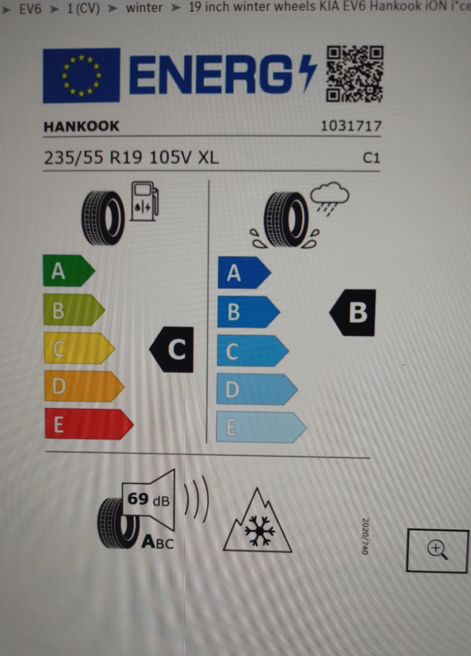 ���� � ������ 235/55R19 �� Kia EV6 | Mobile.bg � ����������� 2