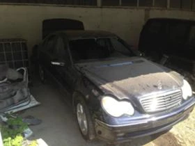 Mercedes-Benz C 220 2.2 CDI, снимка 13
