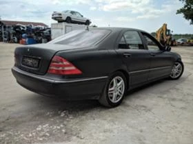 Mercedes-Benz S 400 CDI, снимка 8