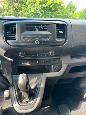 Peugeot Expert 1.6D EURO6, снимка 11
