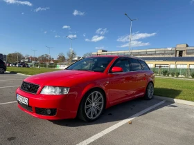 Audi A4 BEX/S-Line/6 скорости, снимка 5