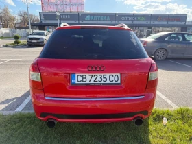 Audi A4 BEX/S-Line/6 скорости, снимка 7