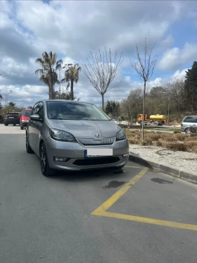 Skoda Citigo, снимка 2