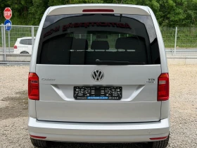 VW Caddy 2.0TDI* LIFE* EVRO6* PATNIK, снимка 5