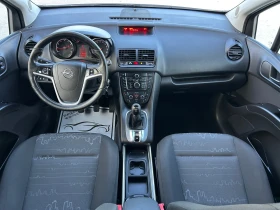 Opel Meriva 1.4 БЕНЗИН //101к.с.// 155 КМ , снимка 12