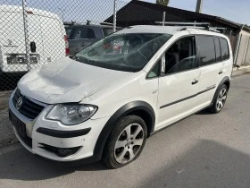     VW Touran 1.9TDI 