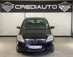 Opel Zafira 1.6i *7* | Mobile.bg    2