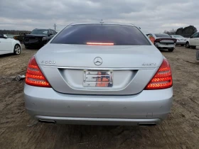 Mercedes-Benz S 550 * * * * 18 500!!! | Mobile.bg    4