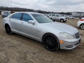 Mercedes-Benz S 550 * * * * 18 500!!! | Mobile.bg    2