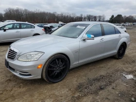 Mercedes-Benz S 550 * * * * 18 500!!! | Mobile.bg    6