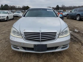  Mercedes-Benz S 550