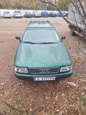     Audi 80 2.0