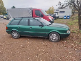 Audi 80 2.0 | Mobile.bg    4