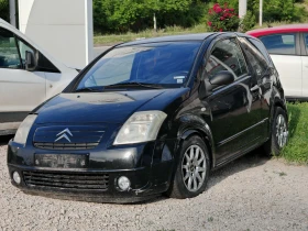 Citroen C2 | Mobile.bg    2
