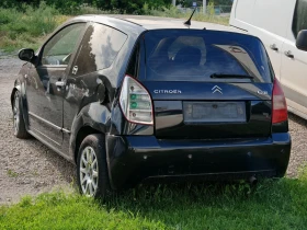 Citroen C2 | Mobile.bg    3