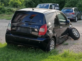 Citroen C2 | Mobile.bg    4