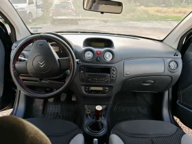 Citroen C2 | Mobile.bg    9