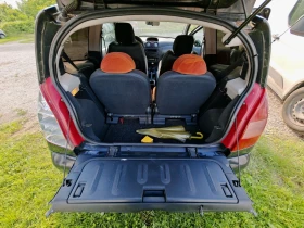 Citroen C2 | Mobile.bg    7