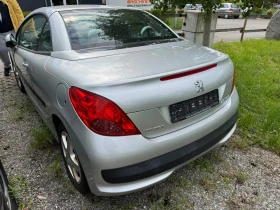 Peugeot 207 - 4200 лв. - 51674894 3