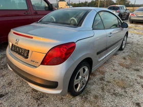 Peugeot 207   | Mobile.bg    6