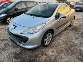 Peugeot 207   | Mobile.bg    2