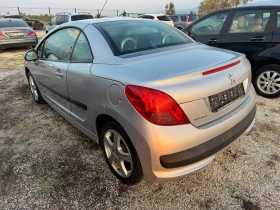 Peugeot 207   | Mobile.bg    5