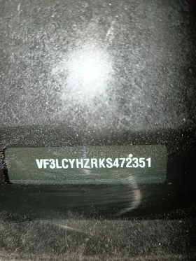 Peugeot 308 GT Line 1.5 | Mobile.bg    7