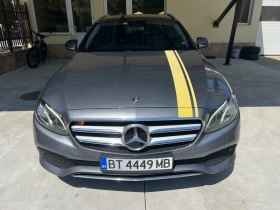 Обява за продажба на Mercedes-Benz E 220 ~22 500 лв. - изображение 5