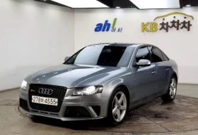 Audi A4 2.0 TFSI Quattro