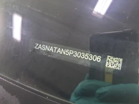 Alfa Romeo Tonale * SPRINT * CARFAX * БЕЗ ПЪРВОНАЧАЛНА ВНОСКА - 25000 € / 48895.75 лв. - 42240450 14