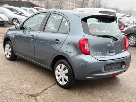 Nissan Micra 1.2I-80кс - 3999 € / 7821.36 лв. - 41969127 5