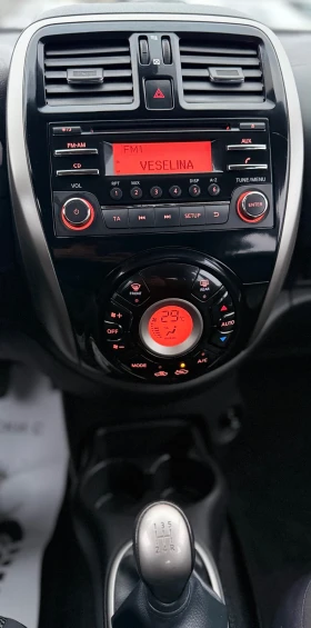 Nissan Micra 1.2I-80кс - 3999 € / 7821.36 лв. - 41969127 14