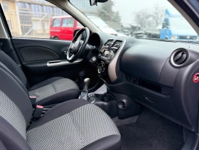 Nissan Micra 1.2I-80кс - 3999 € / 7821.36 лв. - 41969127 10