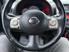 Nissan Micra 1.2I-80кс - 3999 € / 7821.36 лв. - 41969127 15