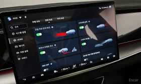 BYD Sealion 7 * PREMIUM* ����* �������* ���������* ��������* 360 | Mobile.bg � ����� ������ 9