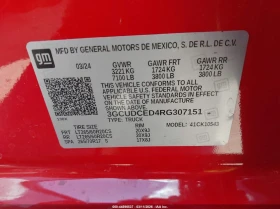 Chevrolet Silverado 5.3l 1500 4Wd Short Bed Custom Trail Boss | Mobile.bg � ����� ������ 9