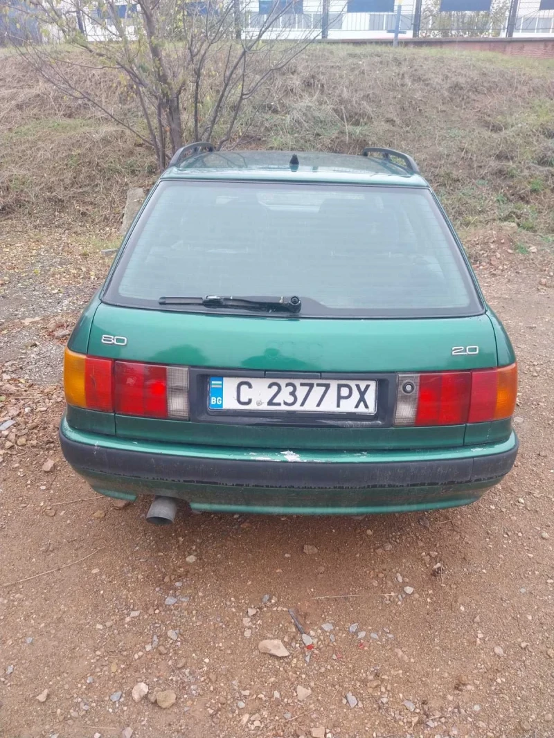 Audi 80 2.0, снимка 2 - Автомобили и джипове - 48005044