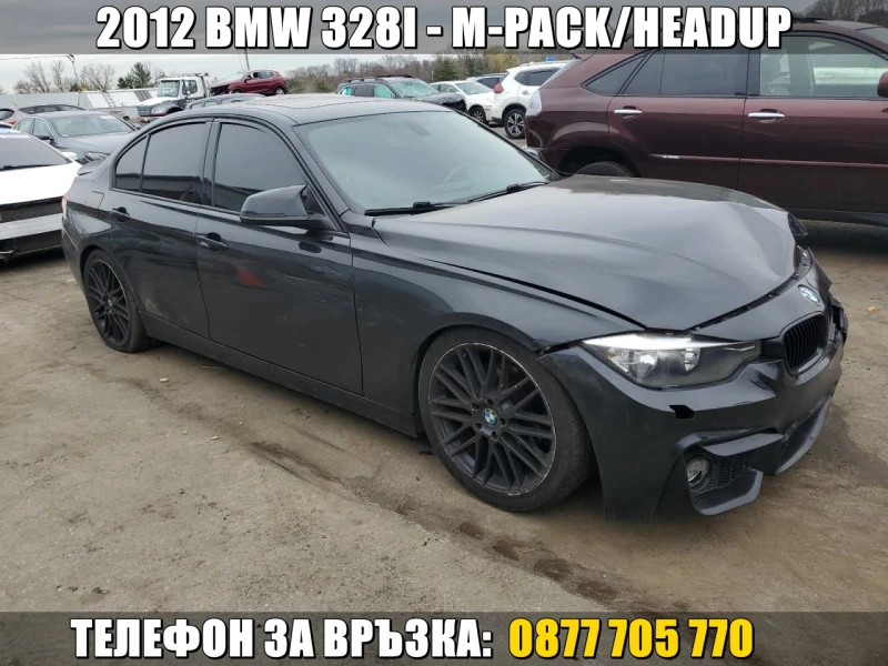 BMW 328 M-PACK/HEADUP/ШИБЕДАХ/СЕРВИЗНА ИСТОРИЯ/ТОП ОФЕРТА, снимка 1 - Автомобили и джипове - 49195601